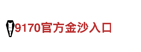 探索火狐体育登录 旅游企业，畅游美妙之地